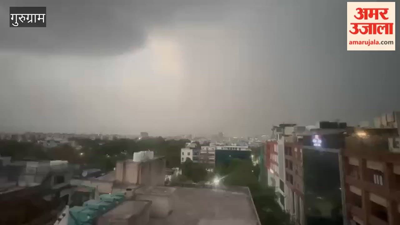 Bright sunshine throughout day light drizzle in evening, changed weather