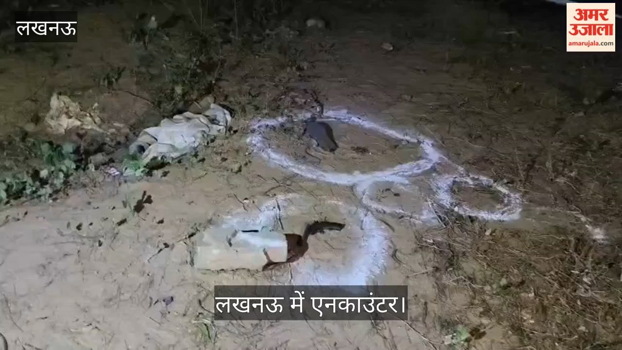 लखनऊ : गाजीपुर थाना क्षेत्र पास मुठभेड़, महिला से आटो में छेड़छाड़ कर उन्हें फेंकने वाला आरोपित सनी  गिरफ्तार