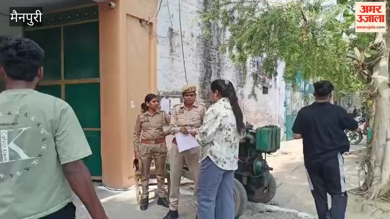 Strict vigil at police recruitment exam centres in Mainpuri