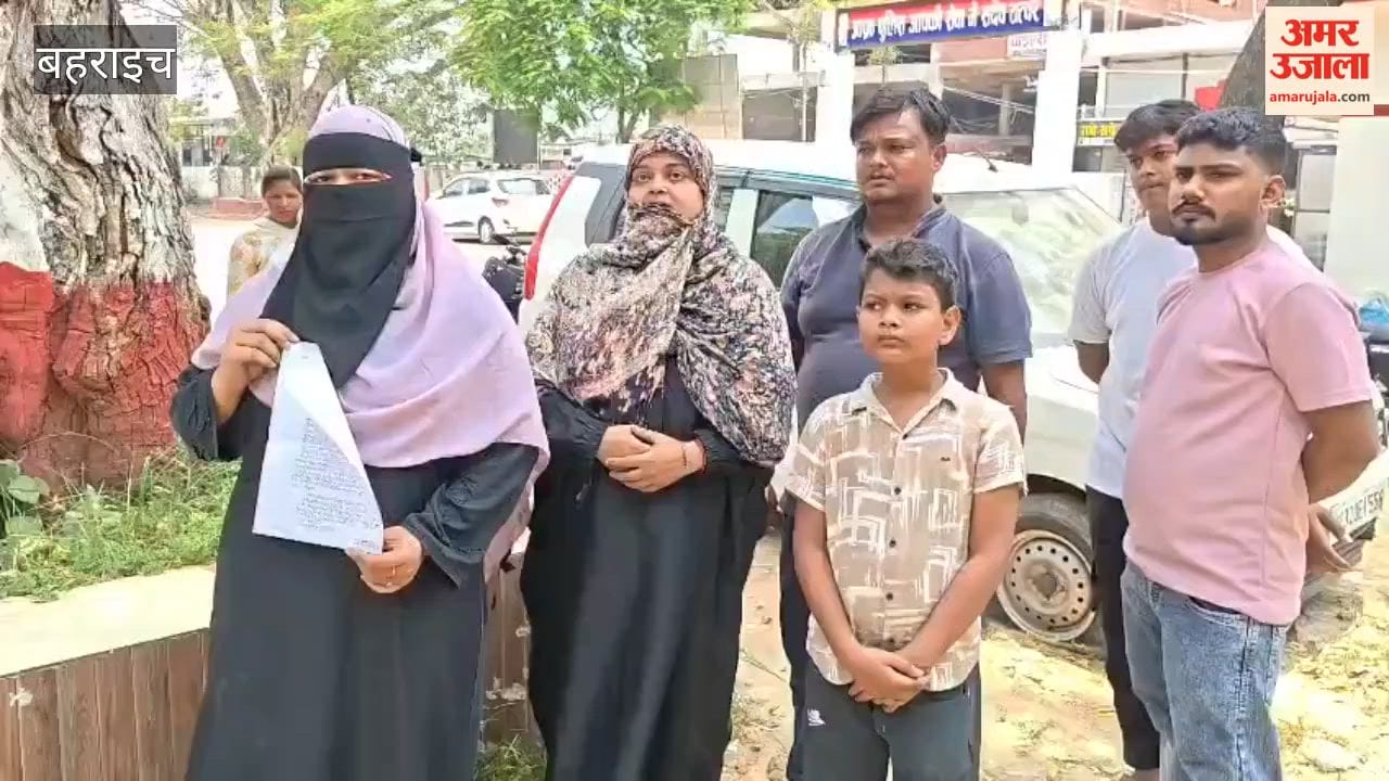 बहराइच में तीन तलाक और उत्पीड़न के आरोप, विवाहिता ने पुलिस से लगाई न्याय की गुहार