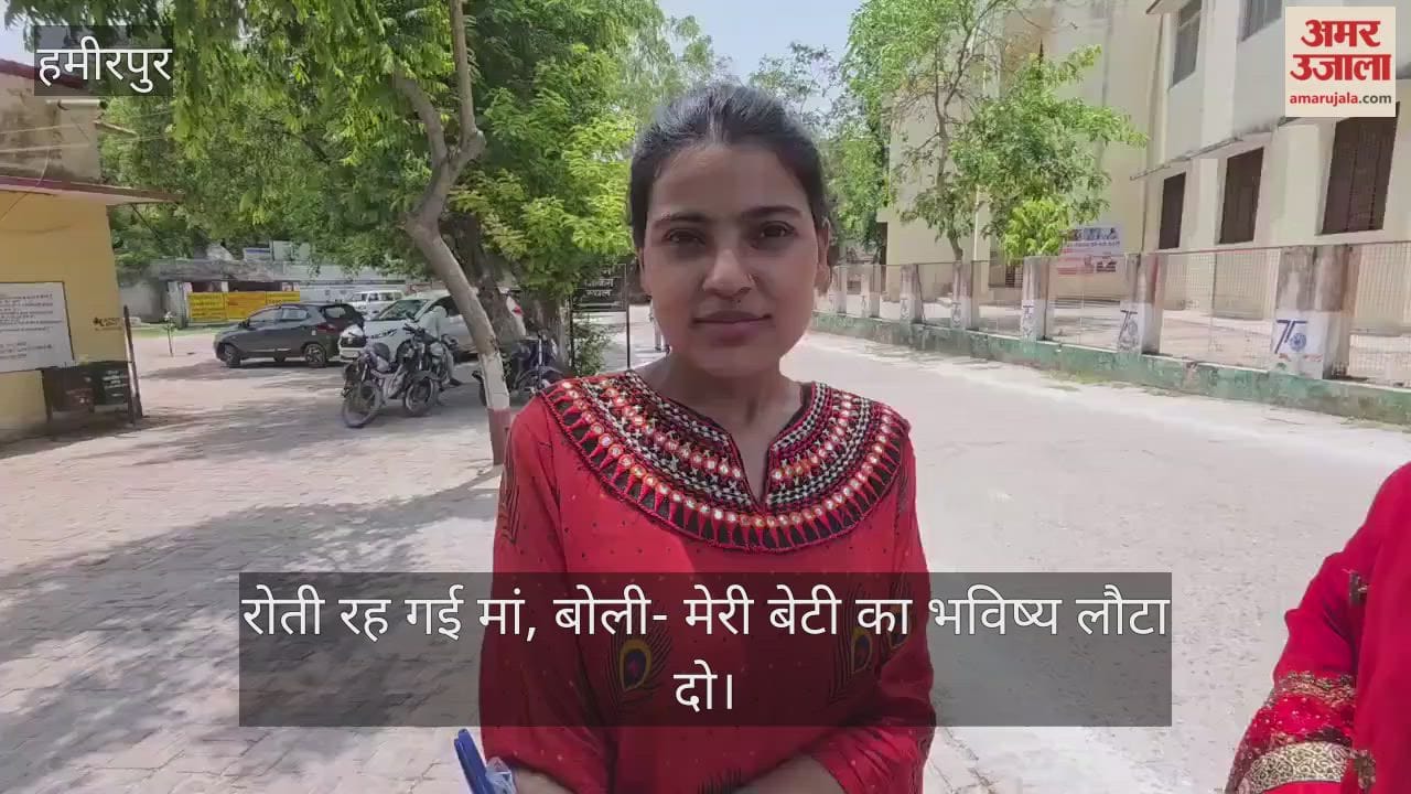 Hamirpur Traffic jam on NH34 costs student chance to take exam Kanpur girl arrives two hours late