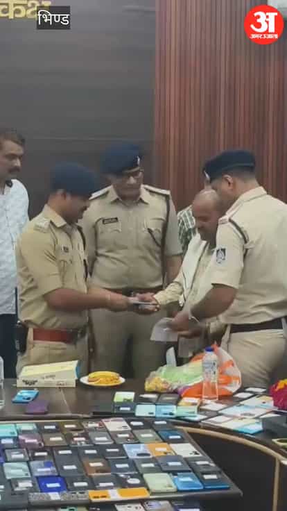 Operation Vishwas: 325 lost mobile phones returned to owners; recovered phones worth ₹81 lakh.