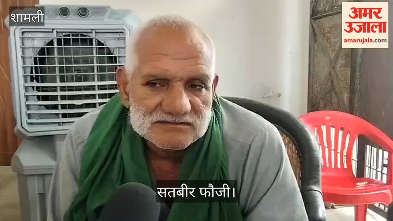 Shamli: Ankit Baliyan's father, Satbir Fauji, stated that the five-day ultimatum period has ended, and the strategy for the agitation will be decided on the day of the *Tehravin* (thirteenth-day ritual).