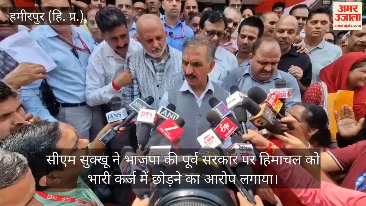 cm sukhu bjp government himachal debt 76707 crore
