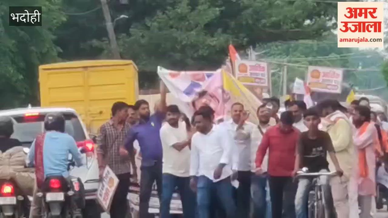 Protest demanding the withdrawal of new UGC provisions