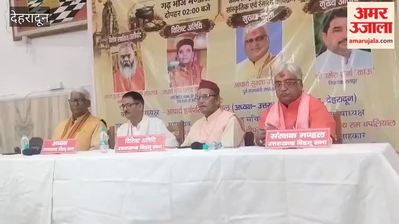 ISKCON members held a discussion with journalists regarding Janmashtami Dehradun