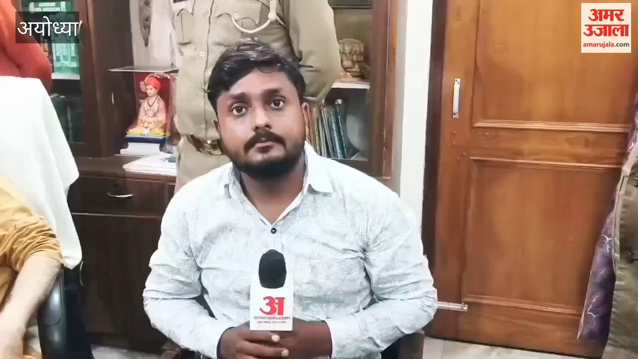 अयोध्या: राम मंदिर ट्रस्ट में शामिल होने पर बोले मदन मोहन पांडे- जो जिम्मेदारी मिलेगी, सेवा भाव से निभाएंगे
