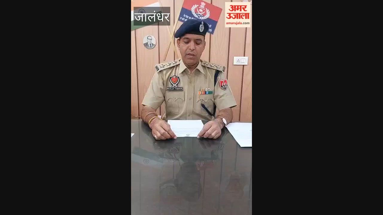 Two suspicious individuals were spotted late at night outside a Gurudwara Sahib in Jalandhar, carrying an office bag.