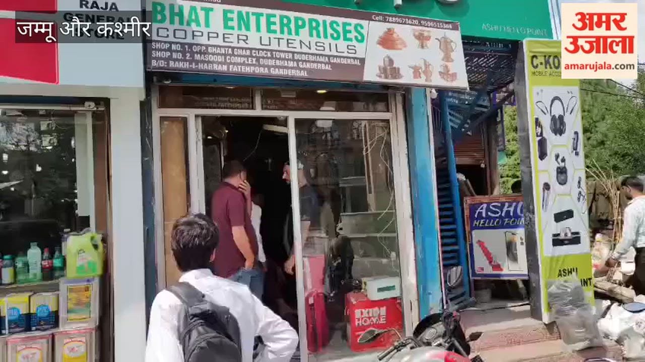Thieves Break Through Shop Wall, Steal Copperware in Ganderbal