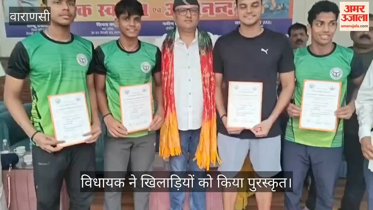 MLA awarded the athletes at conclusion of swimming competition