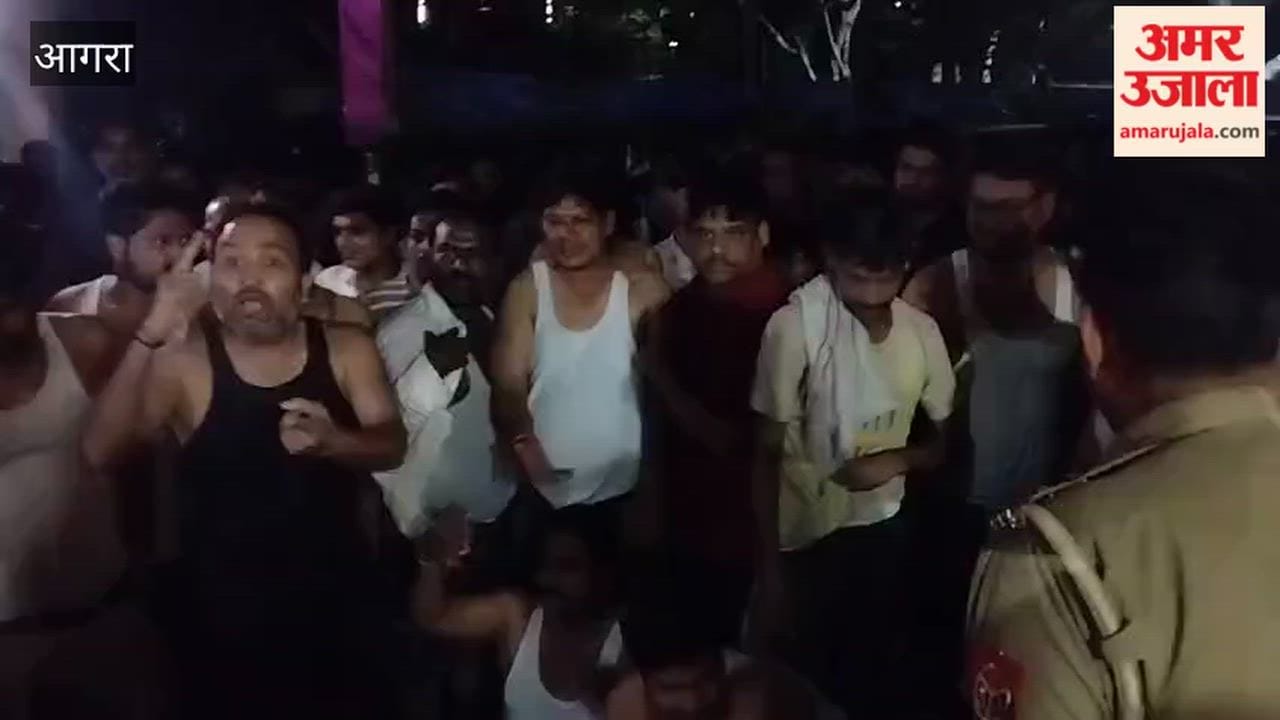 Anger Erupts Over Alleged Abusive Remarks Against Agarwal Community, Police Officials Line-Attached