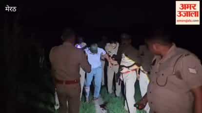 Saharanpur: ₹25,000 Rewarded History-Sheeter Arrested After Encounter, Shot in Leg
