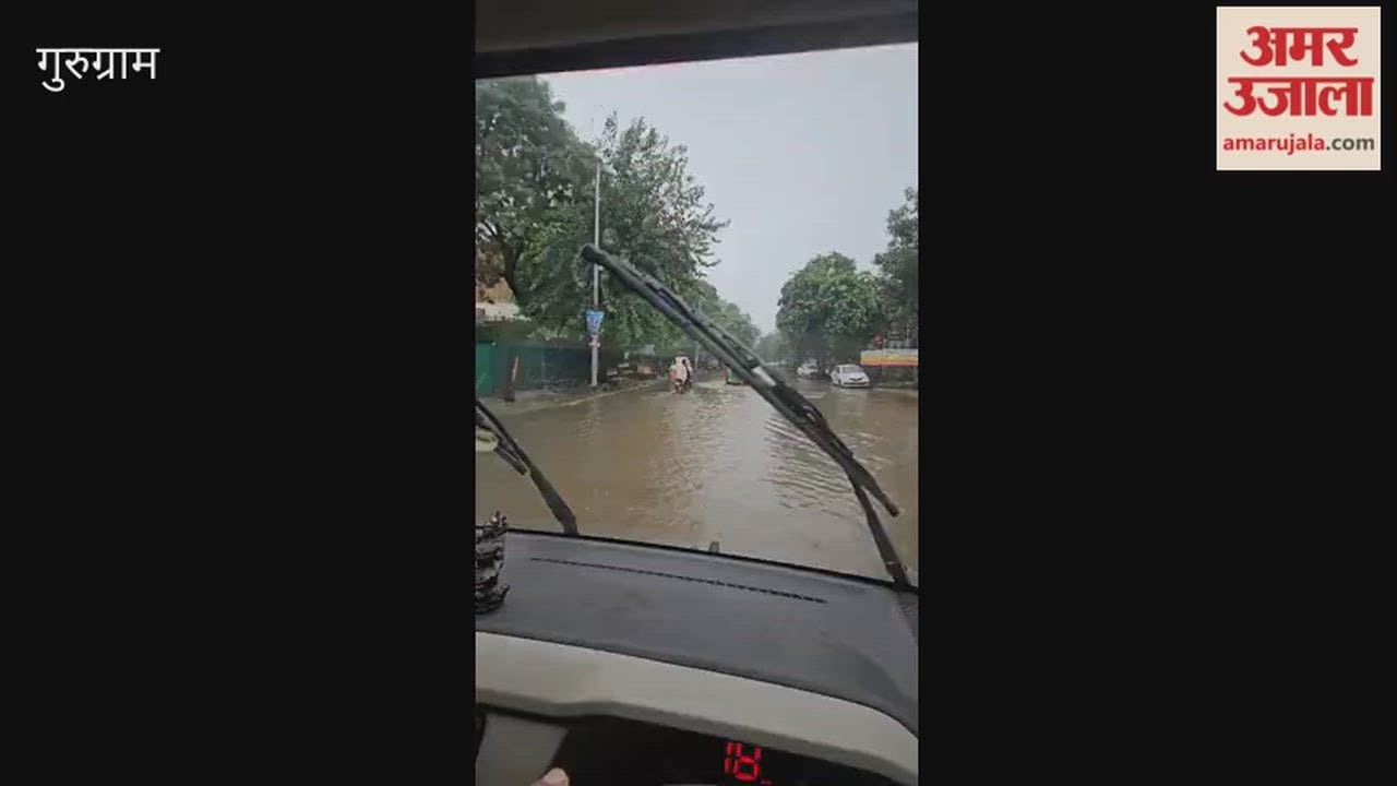 Waterlogging in Gurugram Sector 4 ambulance carrying a body gets stuck