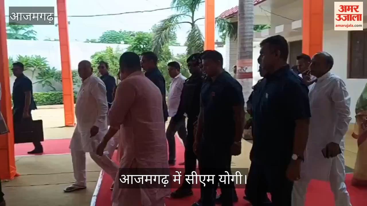 CM Yogi in Azamgarh paid tribute to the regional president's mother