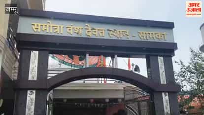 A surge of devotion at the ancestral deity's shrine on Goga Navami