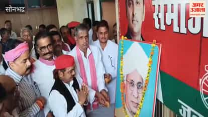 Ramnihor said the SP will reopen schools that were closed during the BJP's rule