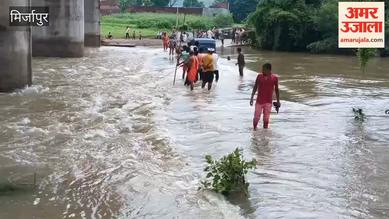Bike swept away by strong current villagers retrieved after water receded