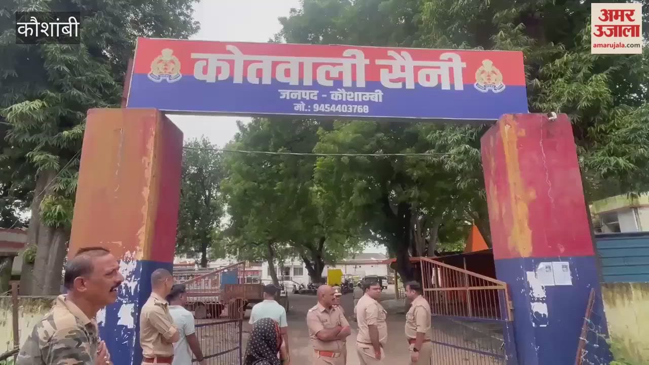 Allegation of poisoning a young man to death; family members staged a protest by placing the body in front of the police station.