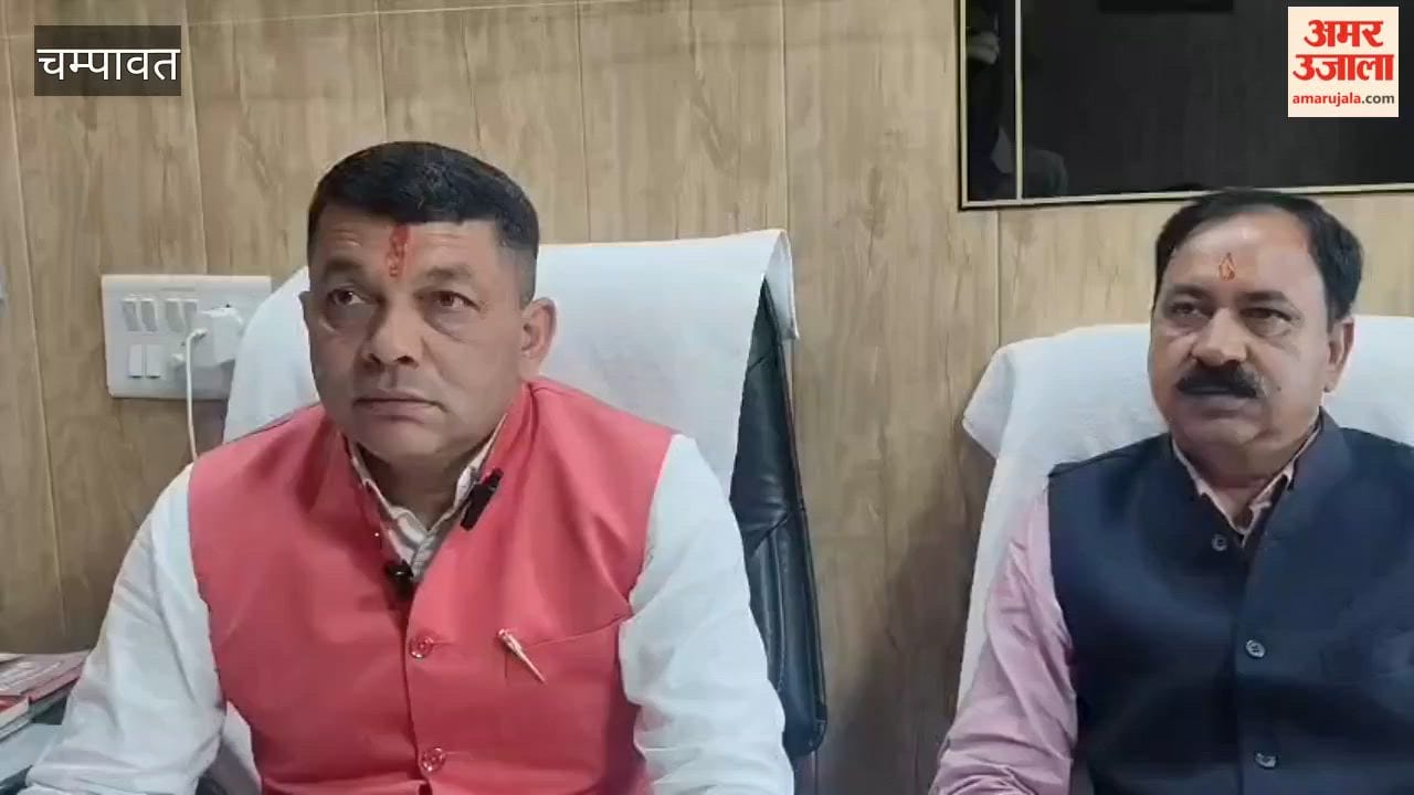 Champawat: BJP targets MLA Khushal Singh Adhikari over allegations of misbehavior with officials.