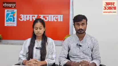 Key news highlights from the Gorakhpur-Basti division so far.