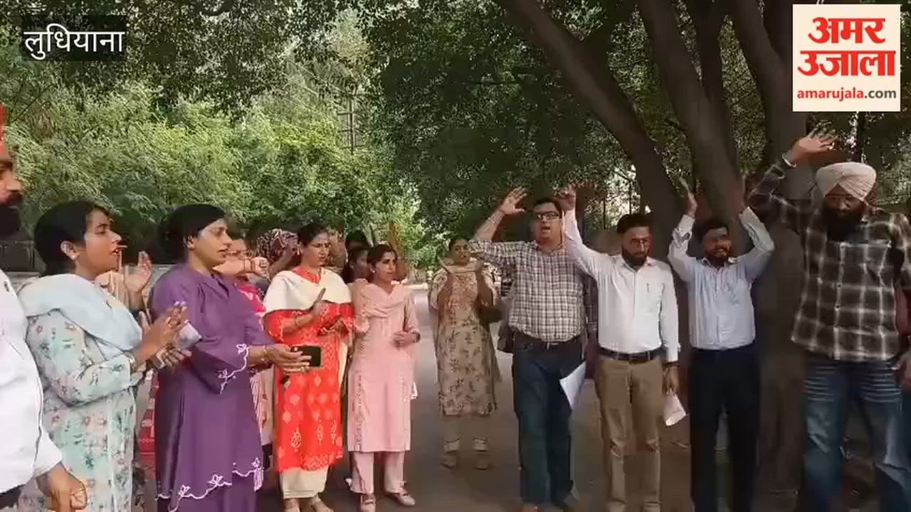 Teachers protest in Ludhiana on Teachers Day