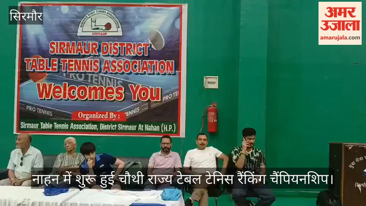 nahan table tennis ranking championship