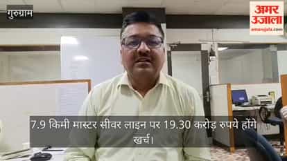 Chief Minister gives the green signal for master sewer line in Sectors 77-80 of New Gurugram