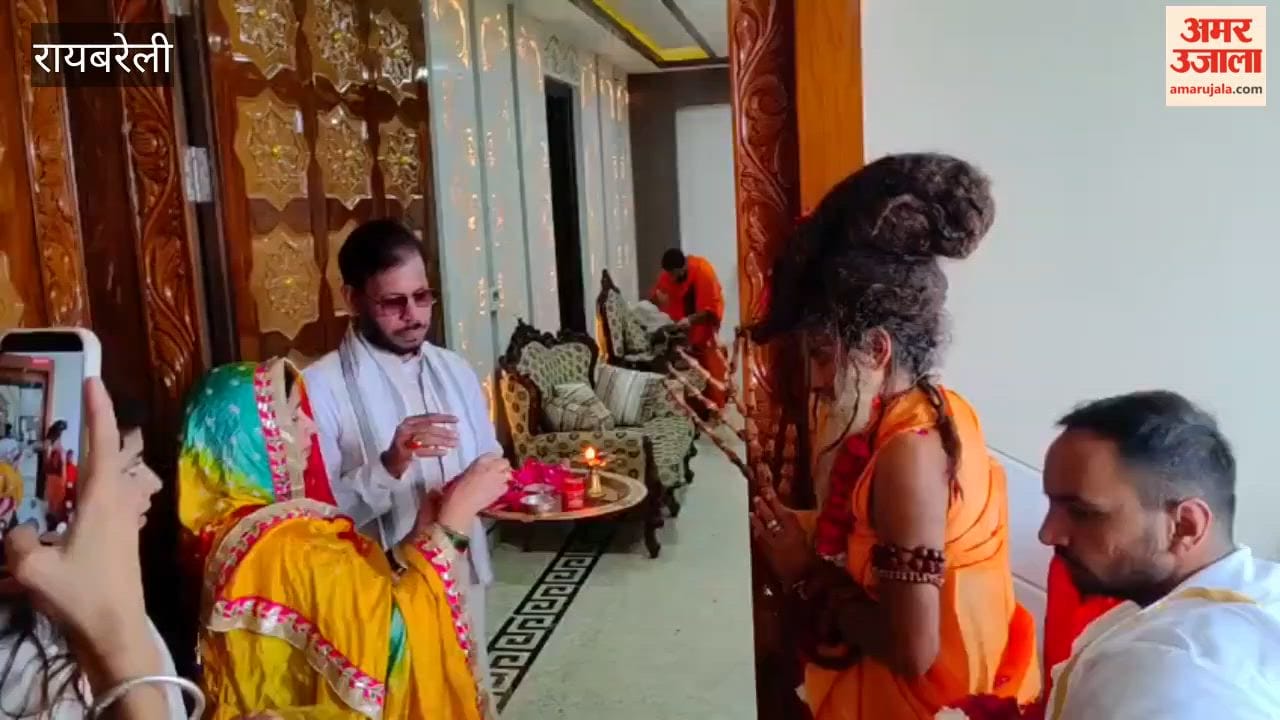 रायबरेली में ऋतेश्वर जी महाराज बोले- जहां राजनीति से धर्म चलता है वह देश बनते हैं पाकिस्तान और बांग्लादेश