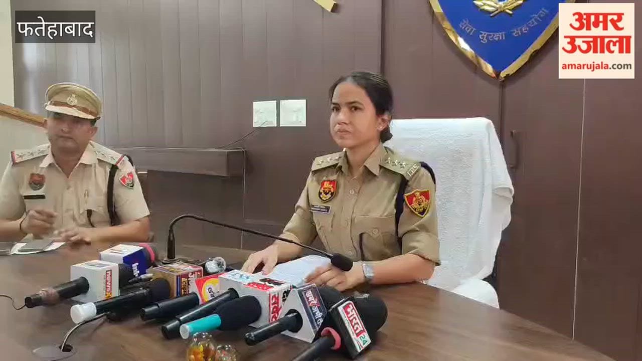 Fatehabad: Plot to commit ₹7.47 lakh robbery hatched in hotel after release from jail; 4 accused, including the mastermind, arrested.
