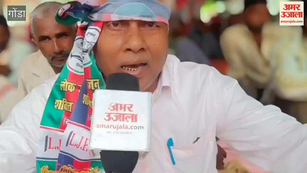 गोंडा: राशन-पानी और जनरेटर लेकर धरने पर डटा दुसाध समाज