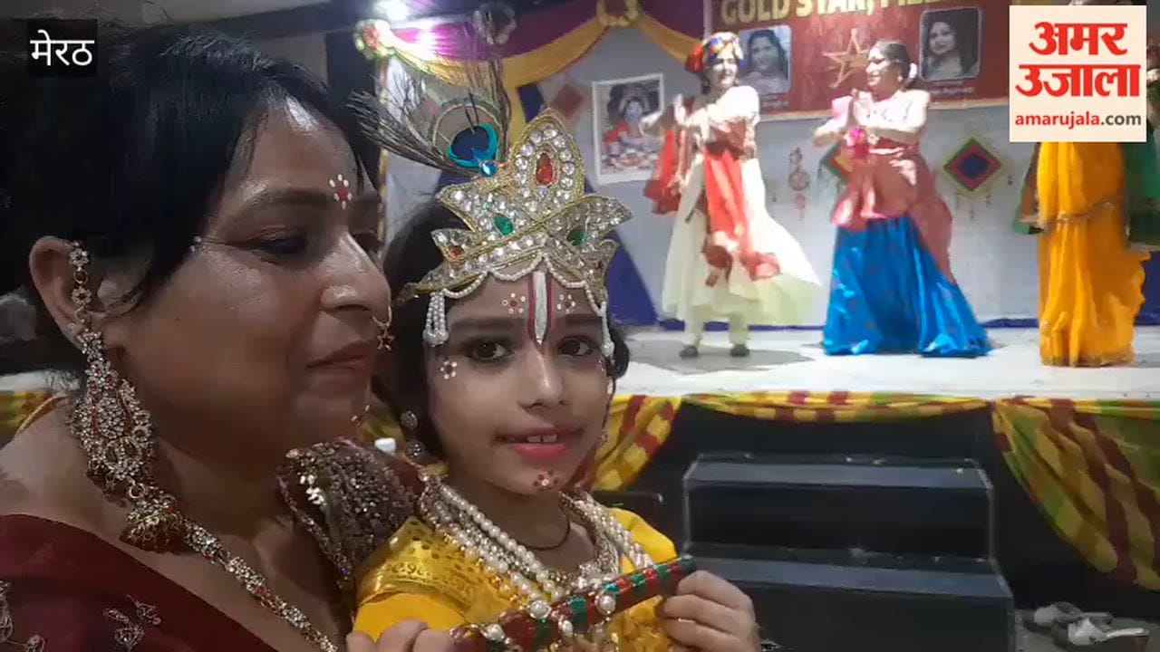 Gold Star Club celebrated Janmashtami with great fanfare.