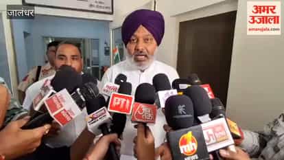Punjab government opposes the appointment of the Punjab and Haryana High Court Chief Justice.