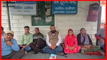 Villagers begin a sit-in protest at the Ukhimath Tehsil complex, demanding the arrest of the accused driver.