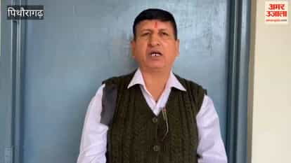 Ministerial employees held a gate meeting and raised their voice on 12 point demands in pithoragarh