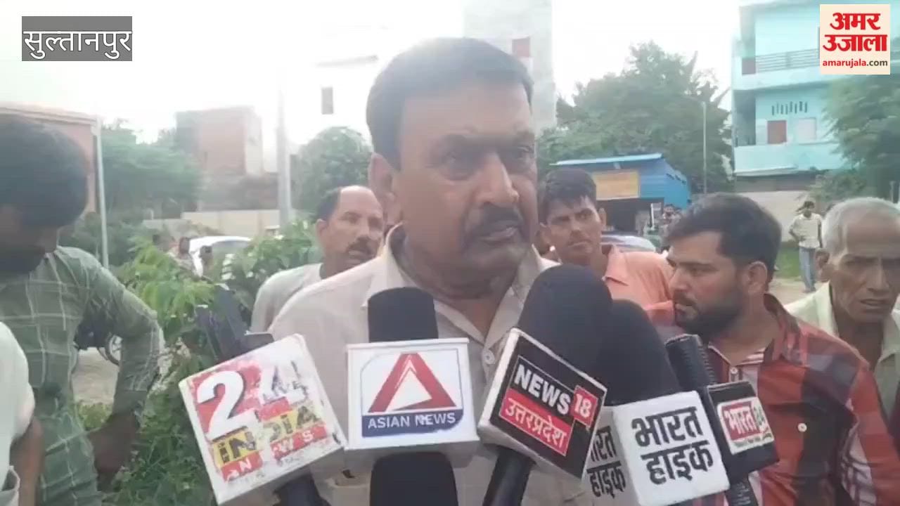 सुल्तानपुर: स्कूल गई छात्रा की संदिग्ध मौत, अस्पताल में शव छोड़कर भागने का आरोप