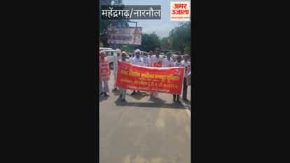 Farmer and worker organizations submitted a memorandum to the Prime Minister in protest against inflation.