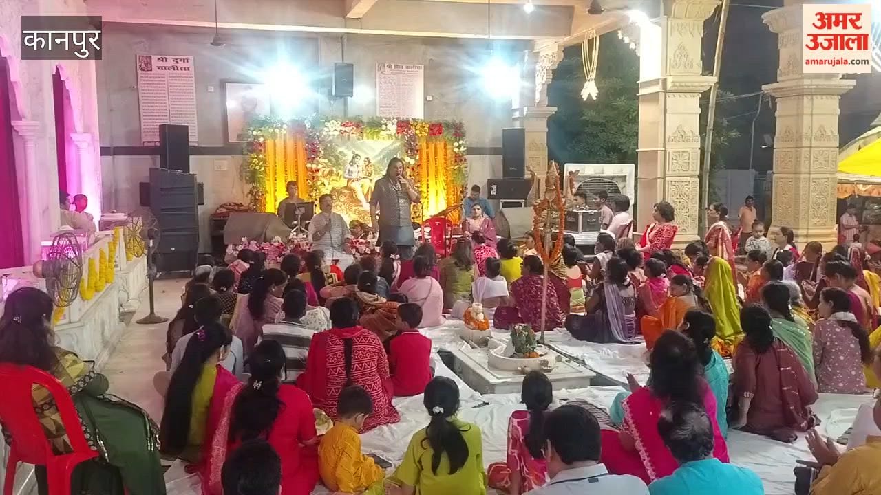 Kanpur: Devotees Sway to Hymns During 'Nandotsav' Celebration for Lord Krishna