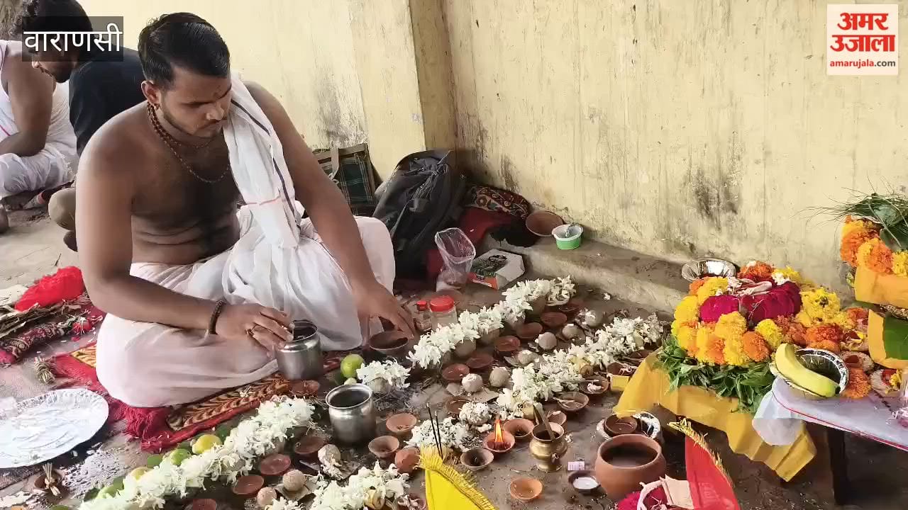 Online Narayan Bali and Tripindi Shraddh performed in Kashi