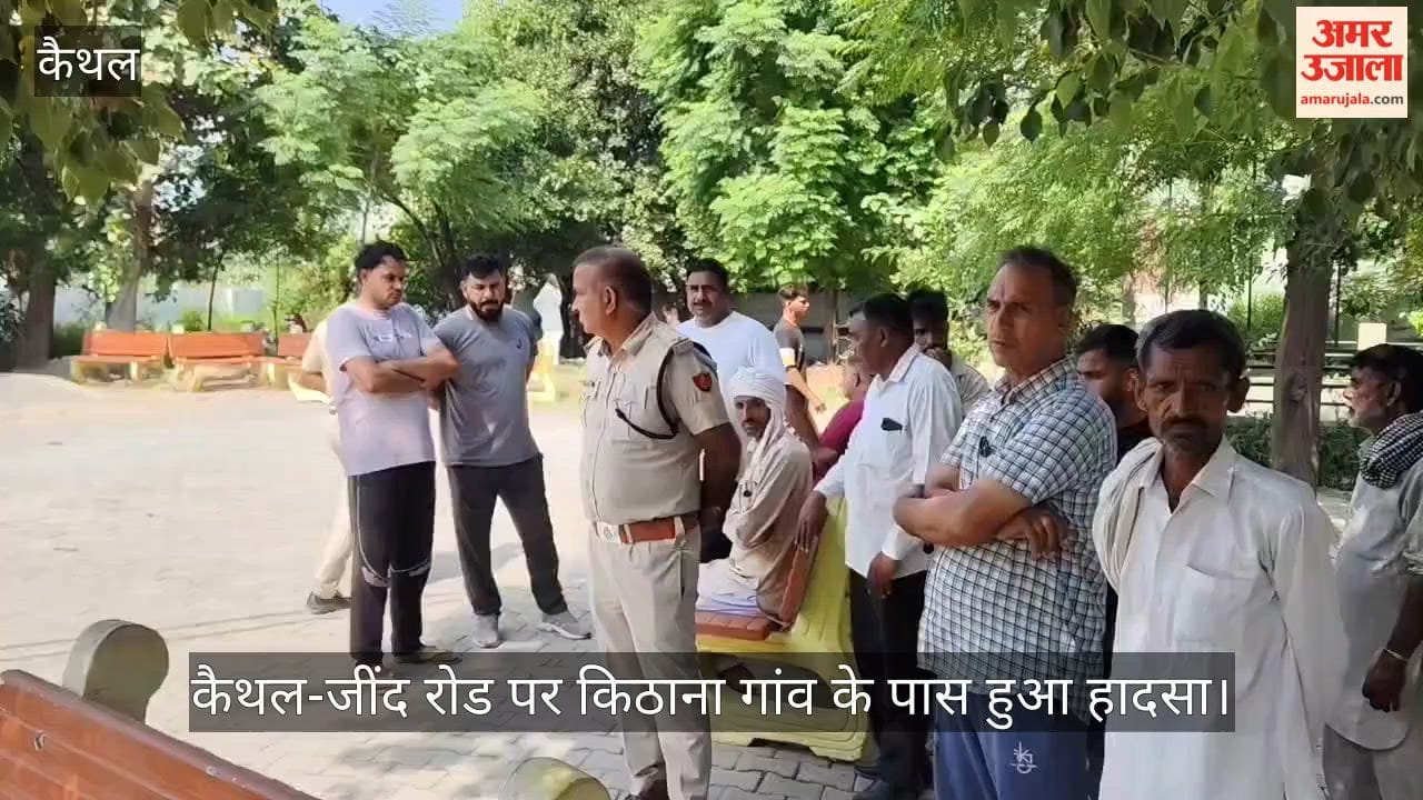 Student riding a bike dies after being hit by an unidentified vehicle in Kaithal; companion injured.