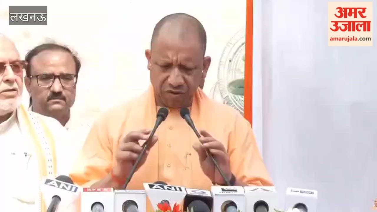 पंडित गोविंद बल्लभ पंत की जयंती पर लखनऊ में पुष्पांजलि कार्यक्रम आयोजित