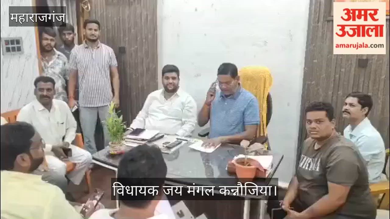 MLA expresses displeasure over irregular power cuts.