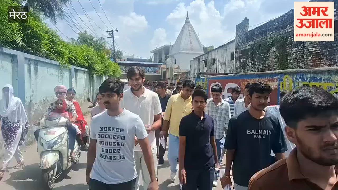Meerut: Examination held at SSD Boys' Inter College, Lalkurti.