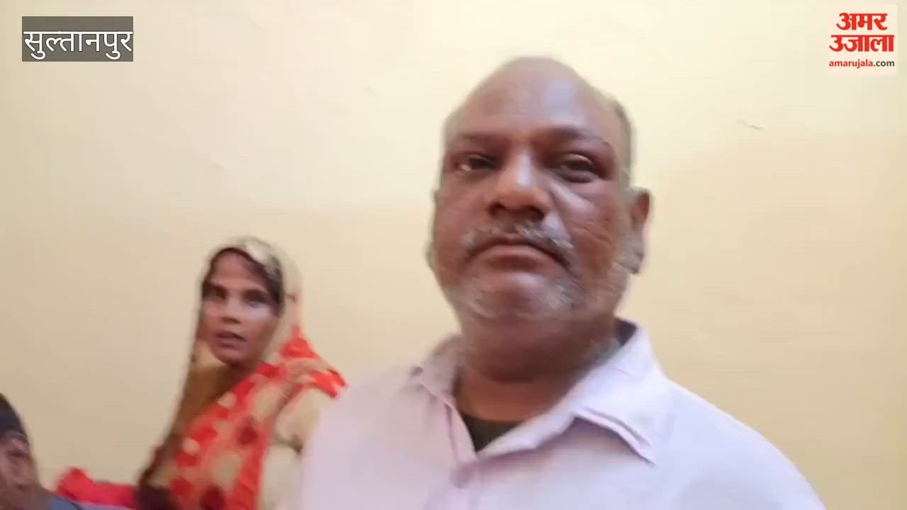 सुल्तानपुर में खिड़की लगाने पर दो पक्षों में विवाद, 5 घायल: चार की हालत गंभीर