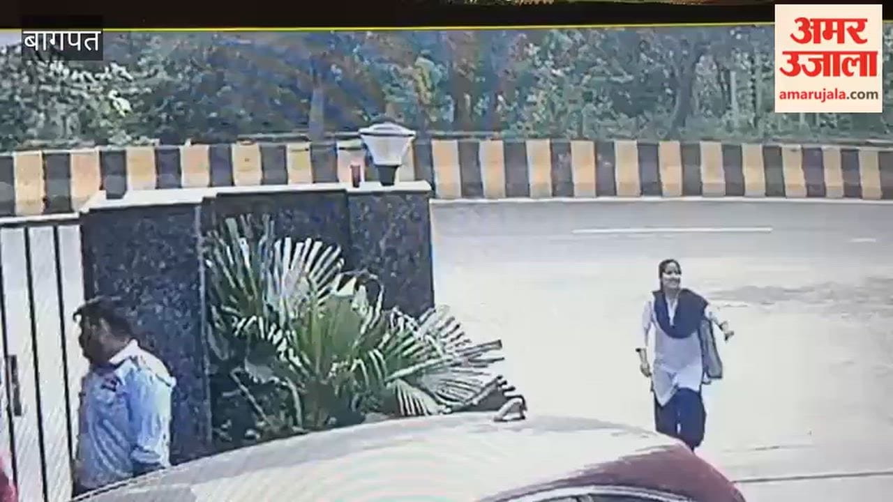Pankaj Panchal of Khekra died in a car collision in Noida, CCTV surfaced