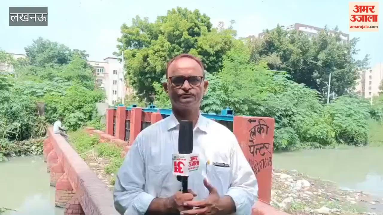 लखनऊ में शारदा सहायक नहर में मिला युवक का शव