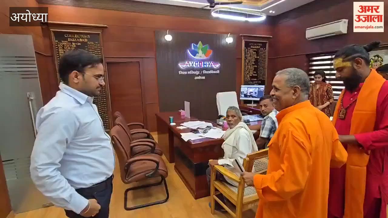 अयोध्या में साकेत गौशाला की जमीन कब्जामुक्त कराने की मांग