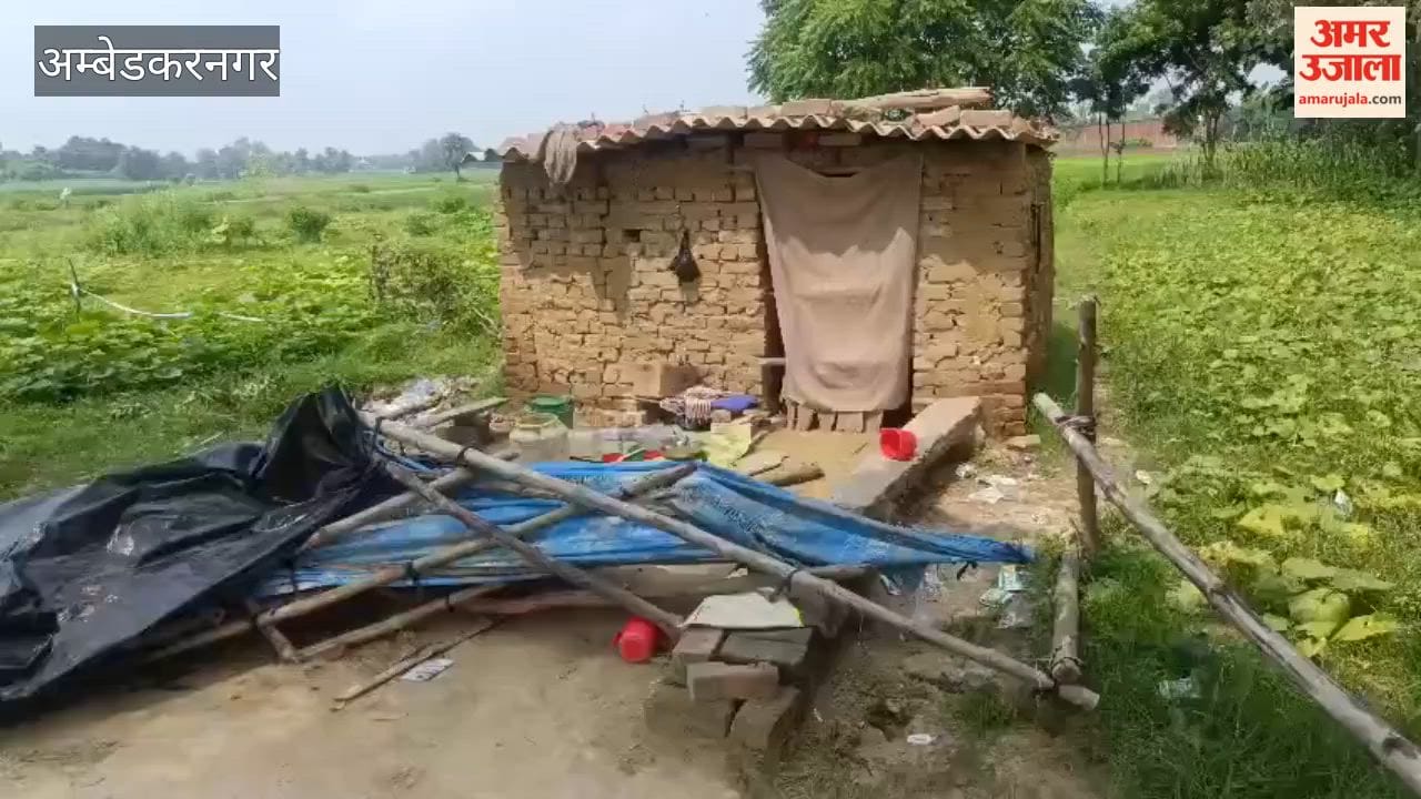 अंबेडकरनगर में बांस से पीट-पीटकर चिकन दुकानदार की हत्या