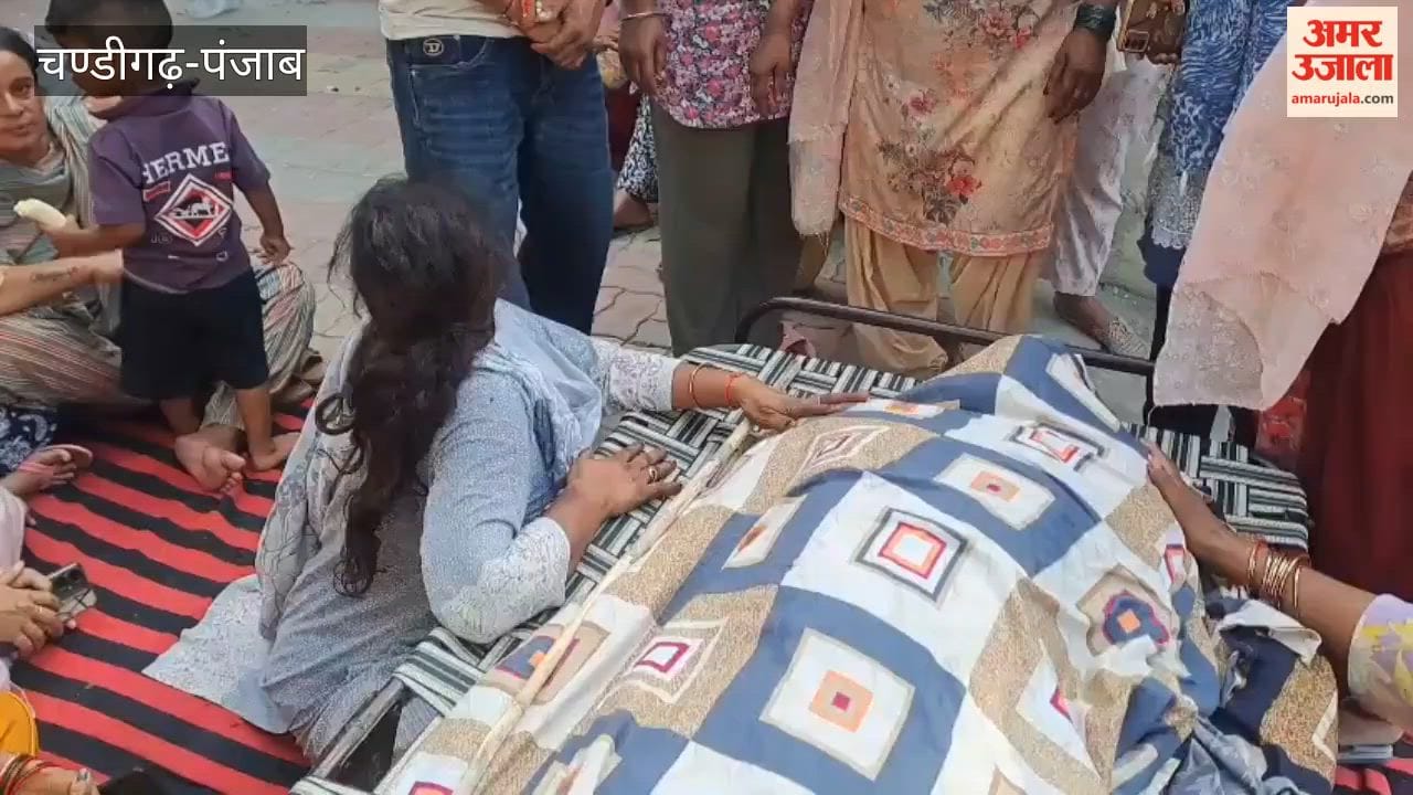 Librarian of Sri Guru Arjan Dev Government College, Tarn Taran, commits suicide