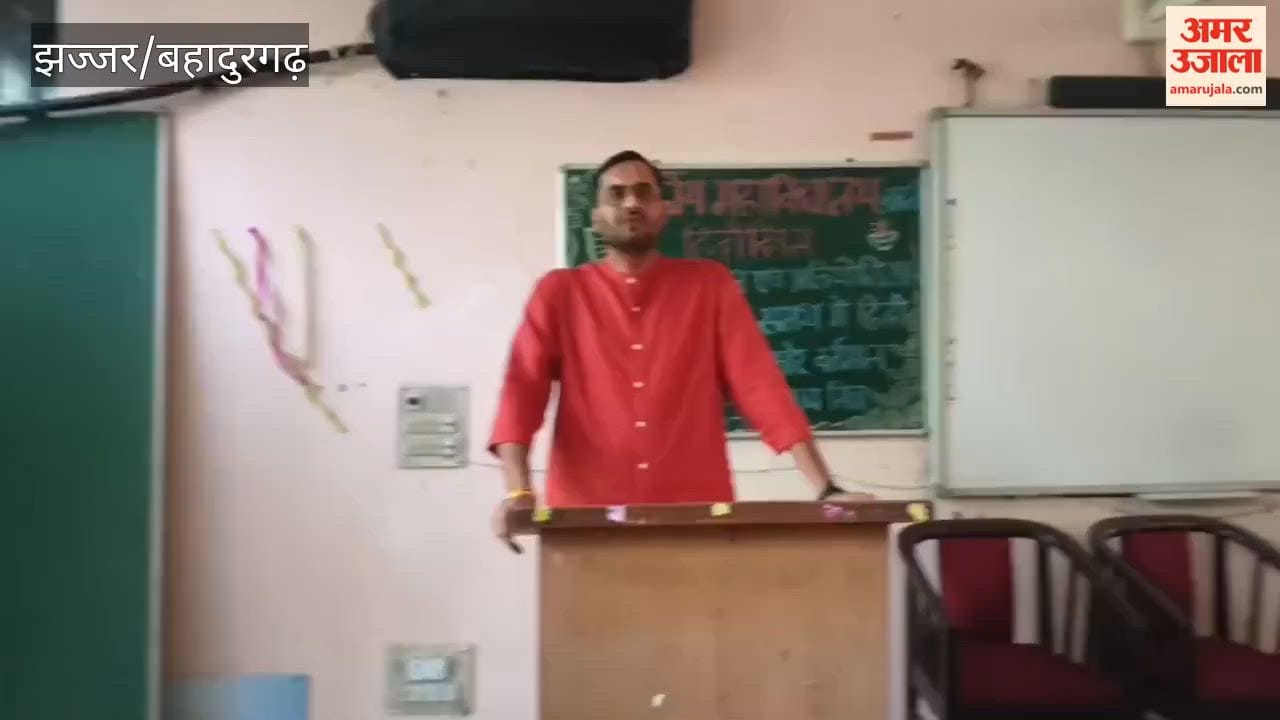Lecture and competitions organized at Government College, Badli (Jhajjar) on Hindi Diwas.