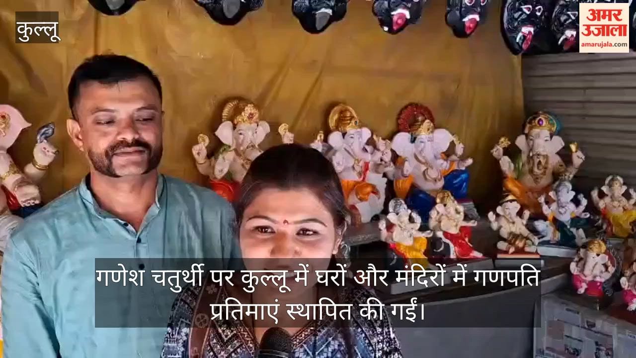 ganesh chaturthi celebration in kullu ganpati idols installed